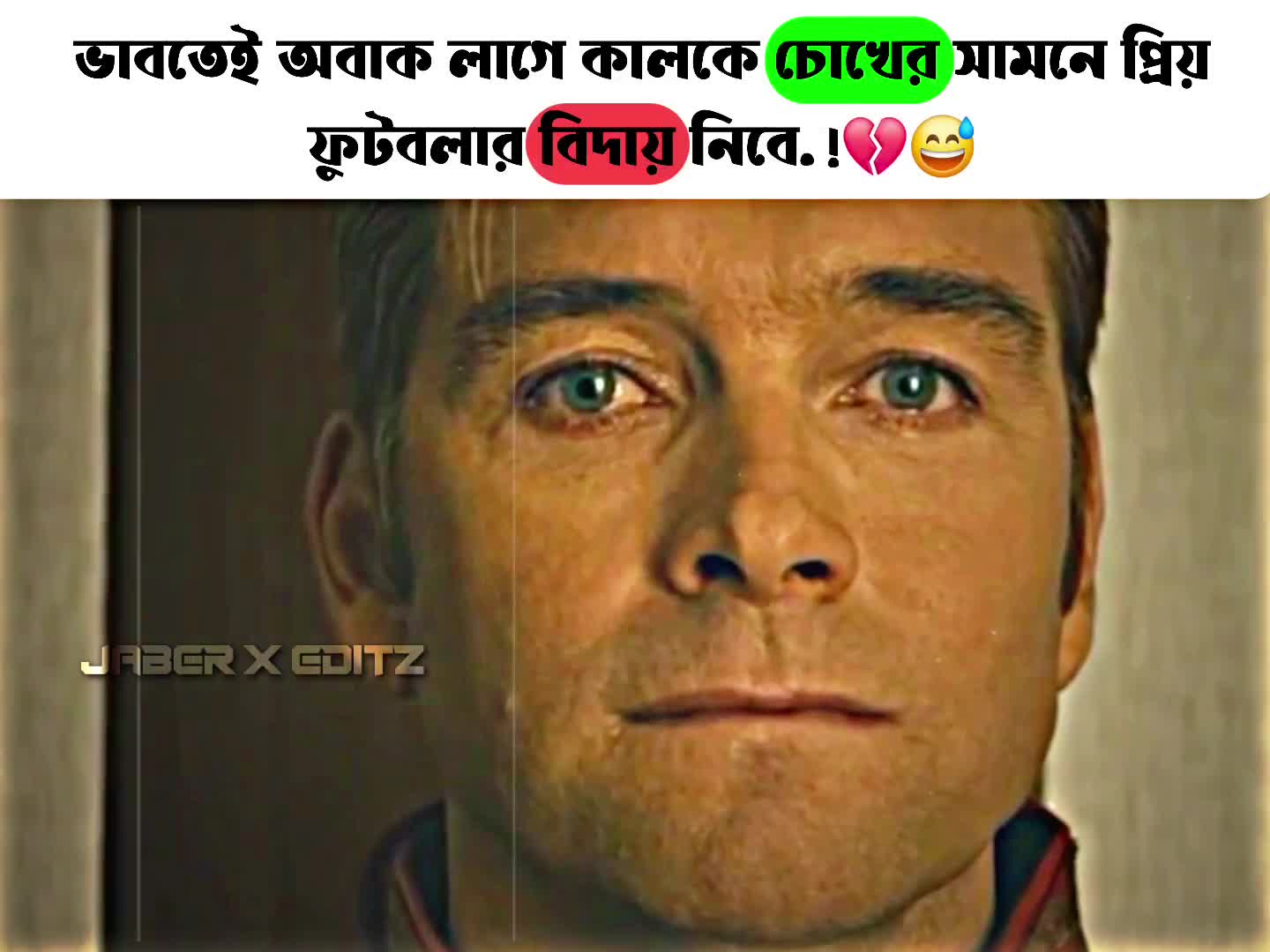 @💫_𝐈𝐓𝐙_𝐉𝐀𝐁𝐄𝐑_🔥