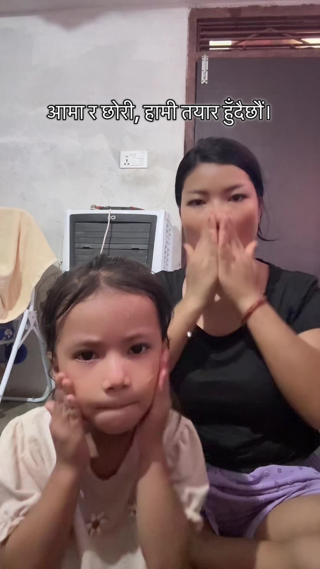 @GlowNepalOfficial