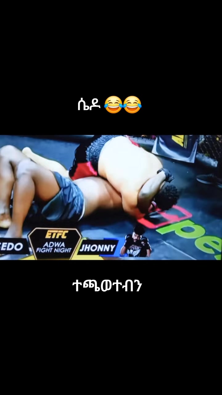 @ቤቲ 🍫🍫