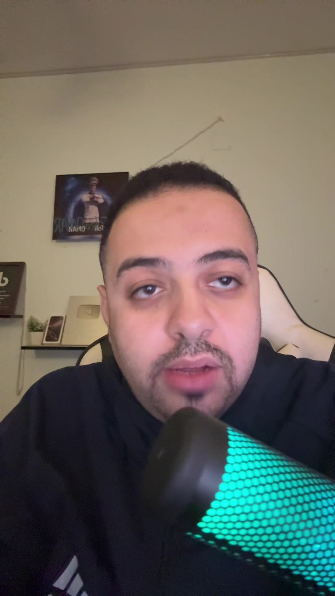 @👑عمر نجم محظور دلوقتي 👑