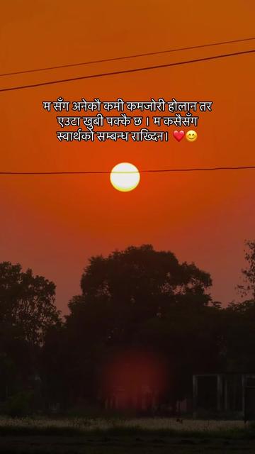 @Prajwal vlog▶️
