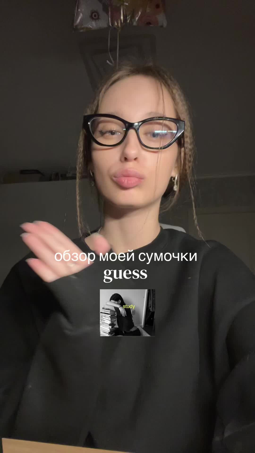 @катюшк<3