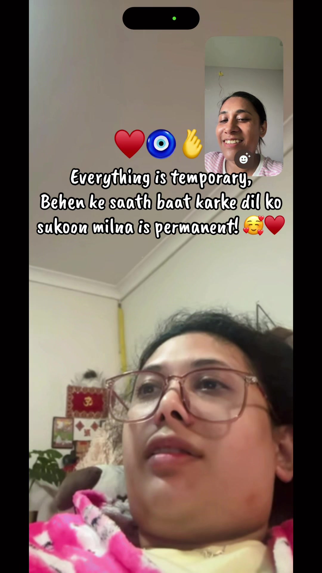 @𝒜𝓃𝓈𝒽𝓊    ✿