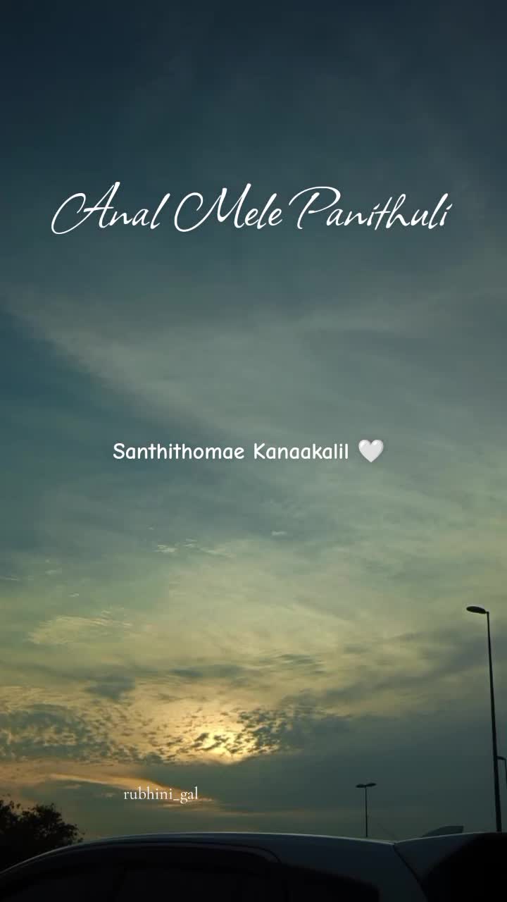 @rubhini_gal 🧿