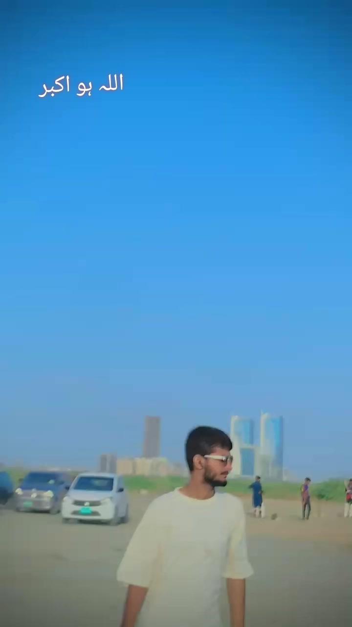 @ĐADA 🚩