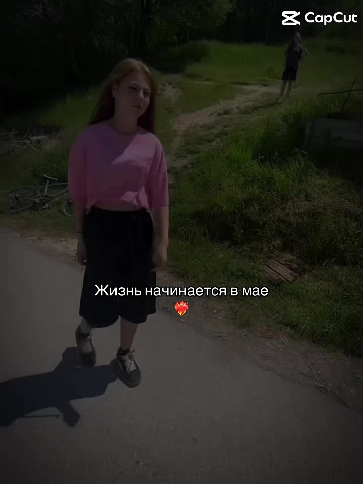 @aniqwzx