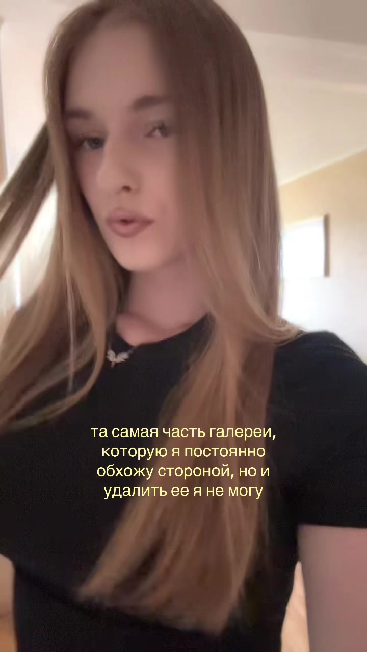 @лизочка