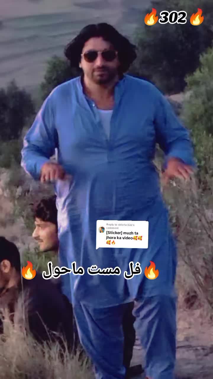 @🔥 ارشدلالہ🔥