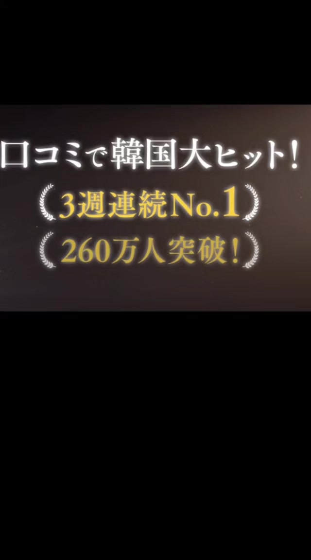 @🐍ぽるんが🐍