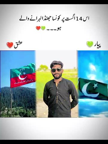 @🎖️ADEELKING🎋