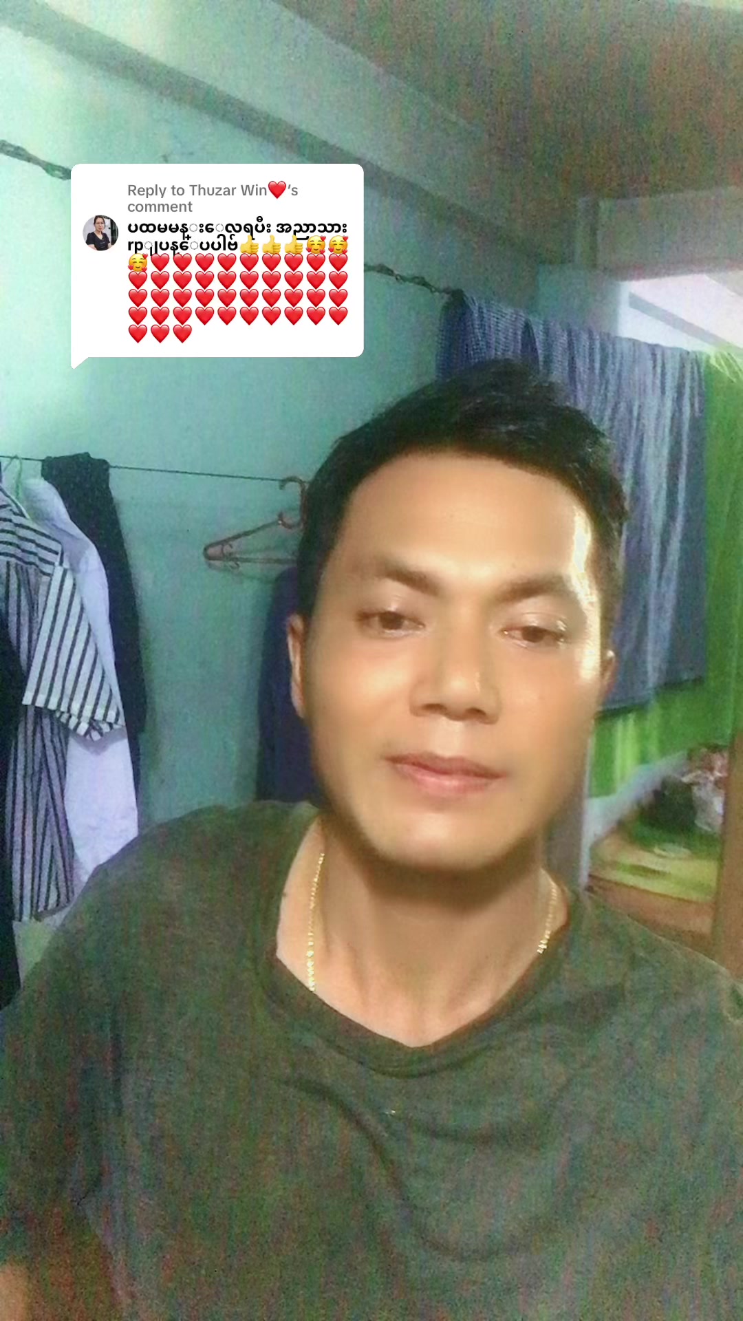 @MYOZAW – ဖိုးပြုံးချို💜