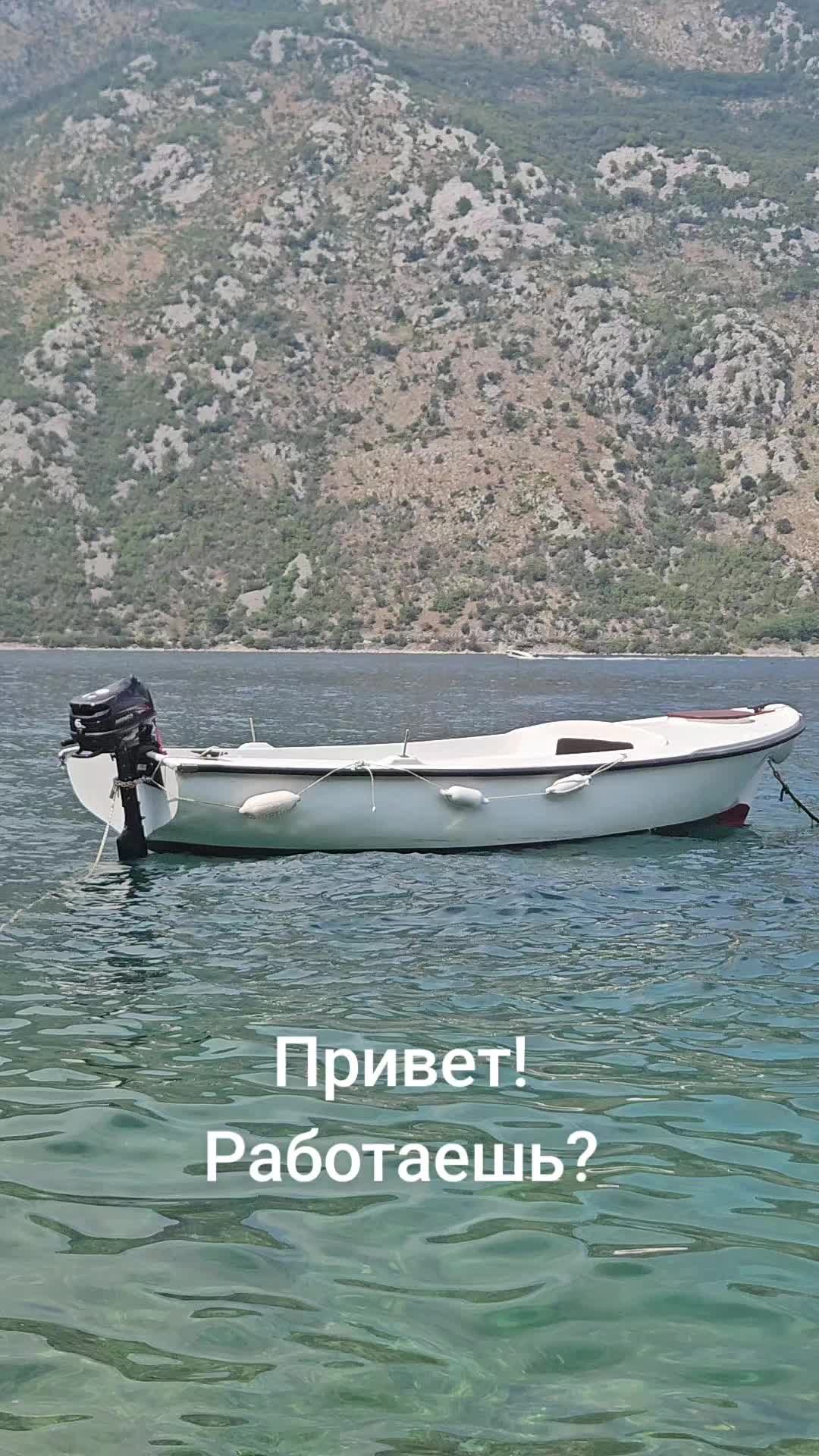 @Viktoria