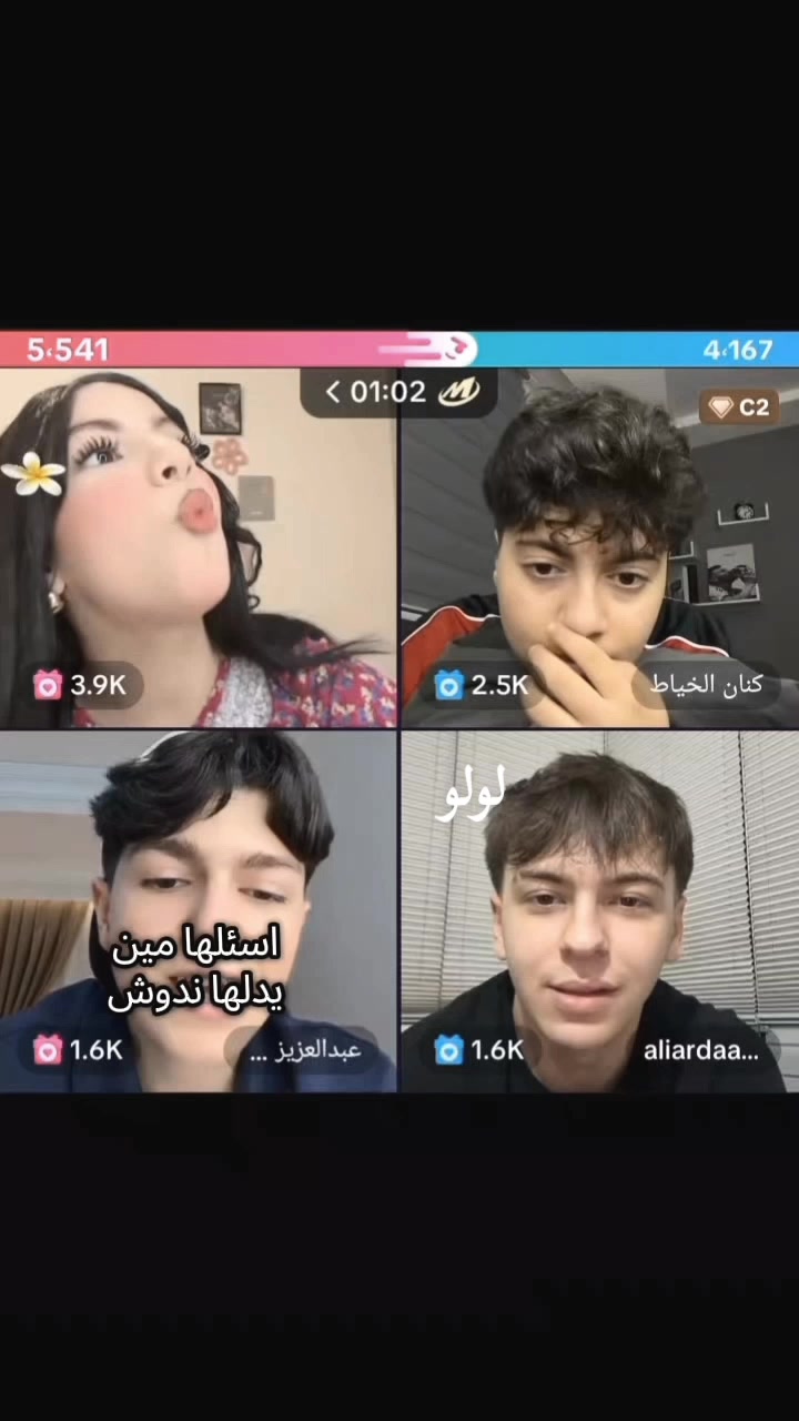 @لولو|| 𝑳𝒐𝒍𝒐