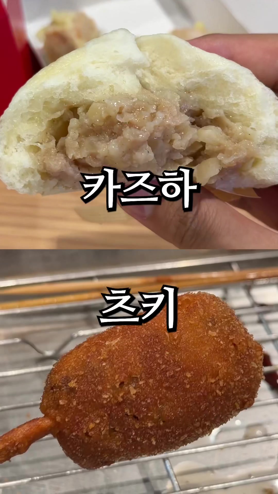 @다비교