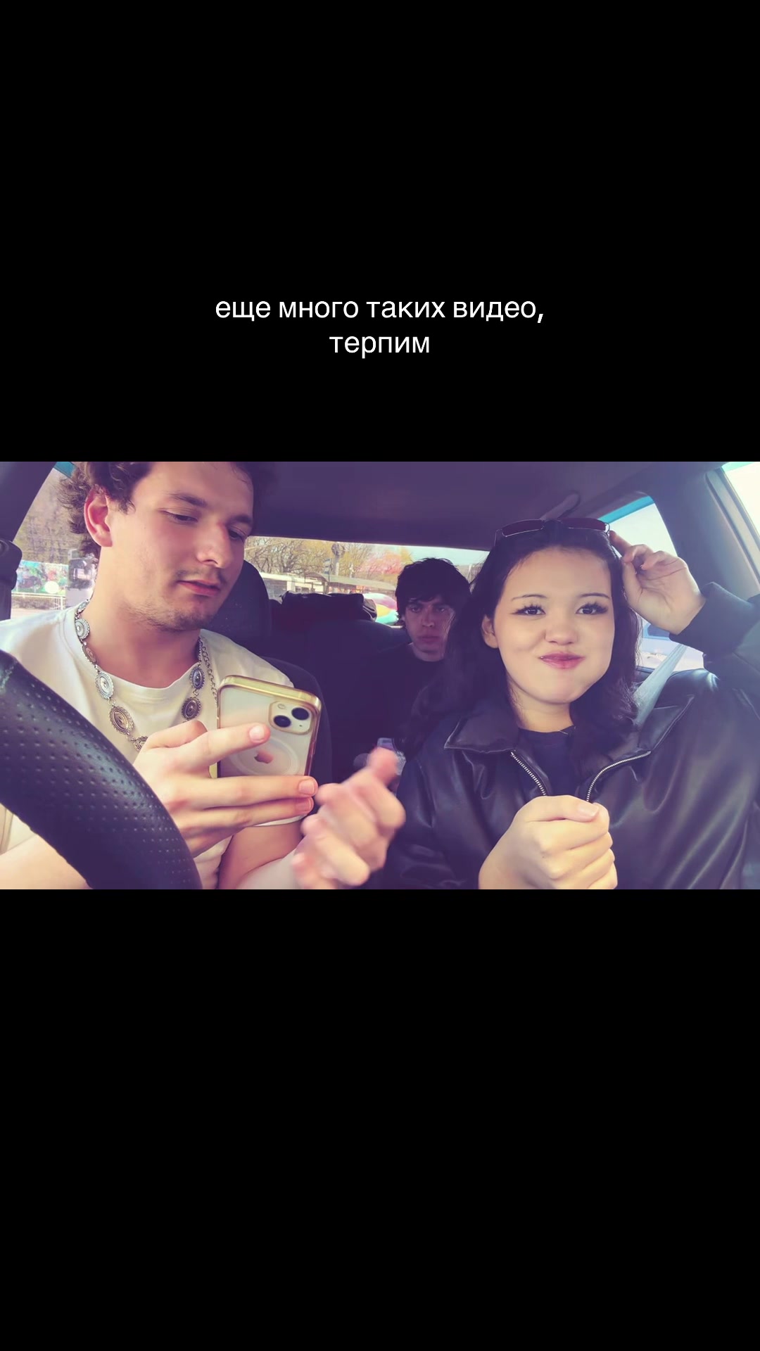 @сало