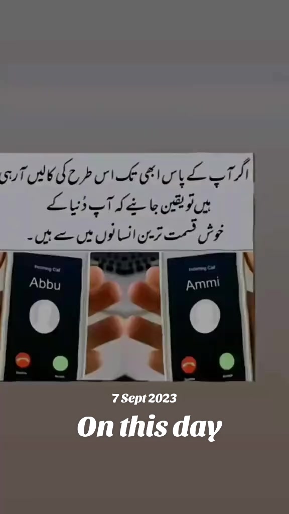 @Anila saleem