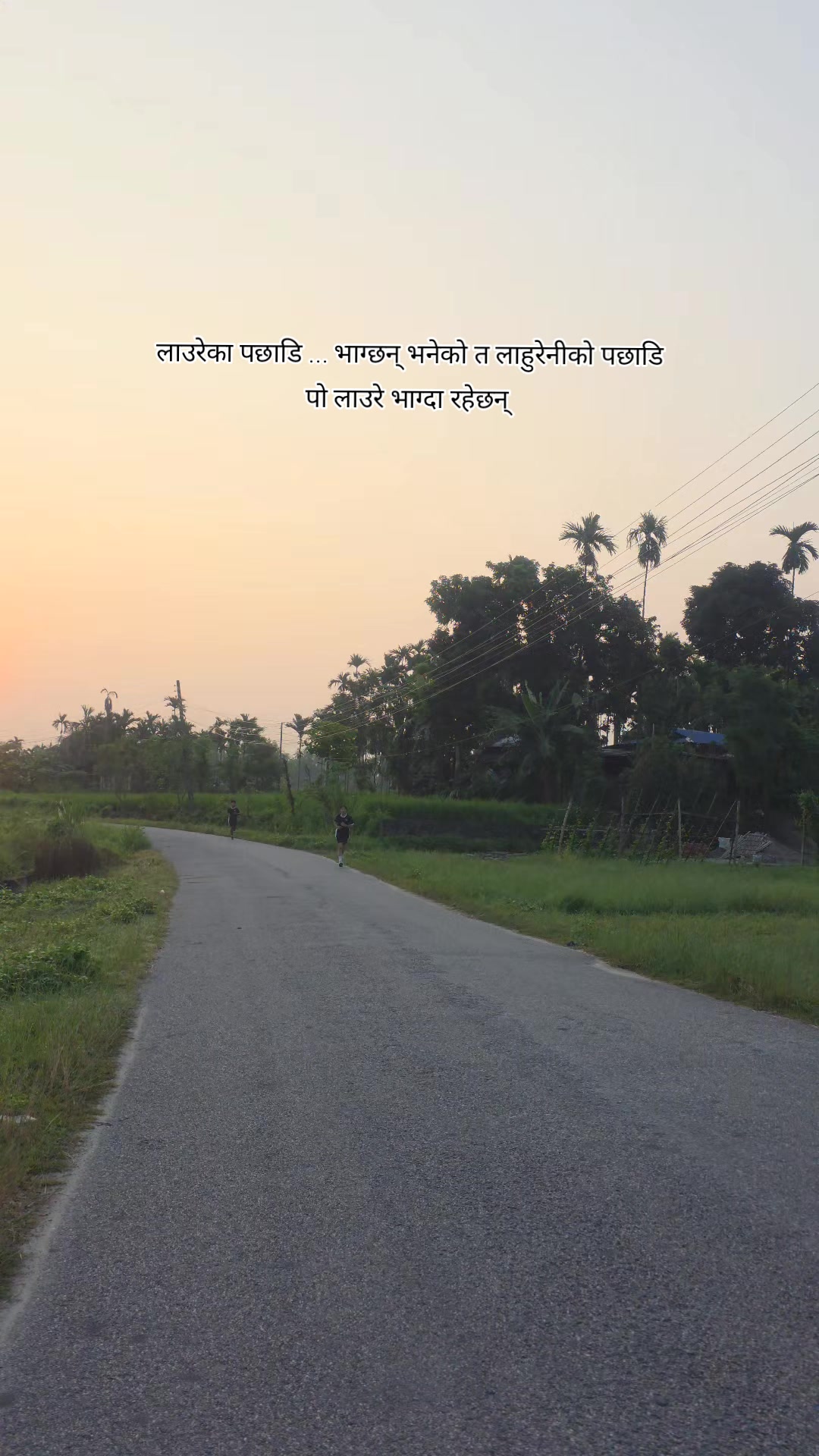 @Manish Guruji