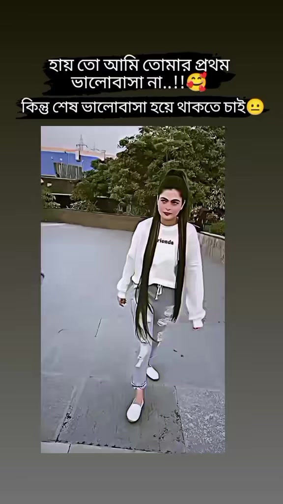 @🐸!!জাতির আপু!!🐸