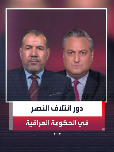 @العربية