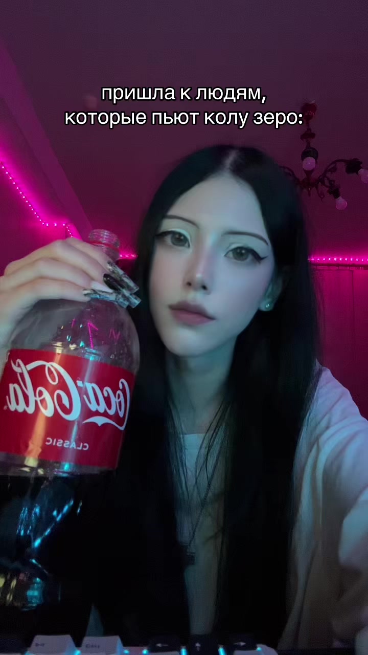 @дурлололо