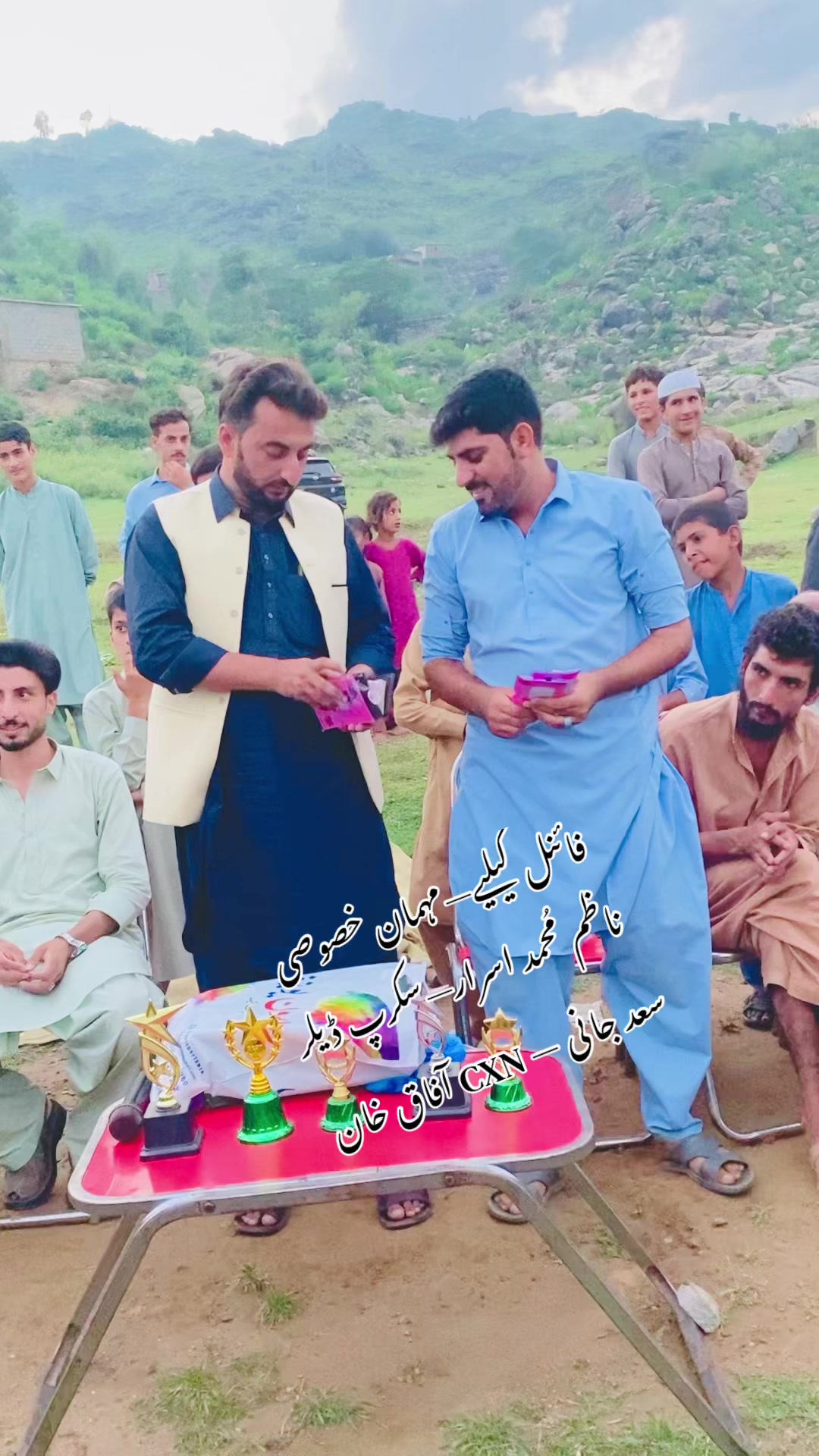 @SHANSHAH MYBRO