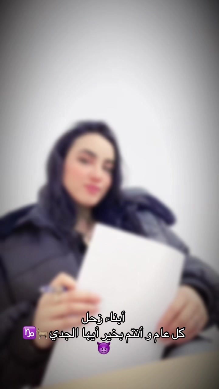 @farah_chaouikha_