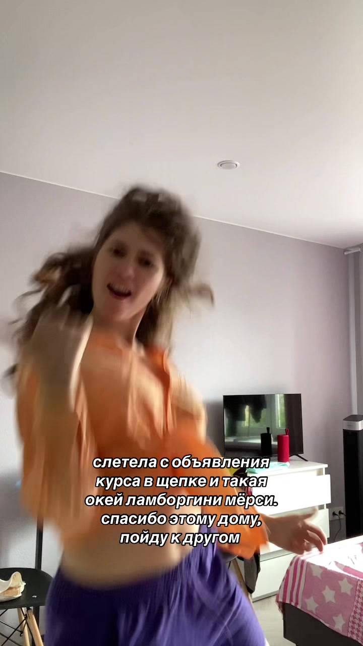 @ксана, без &laquo;о&raquo;