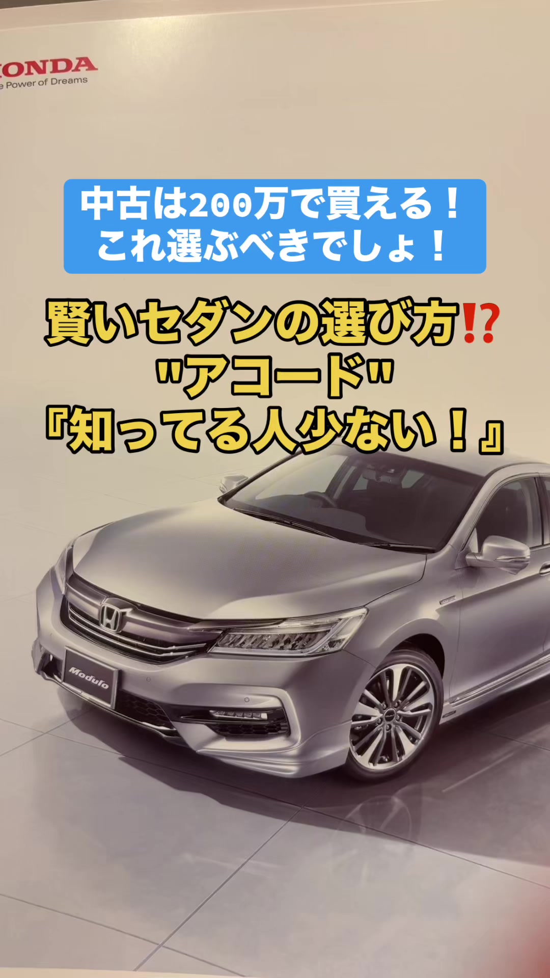 @ロールアイス🍨🚗