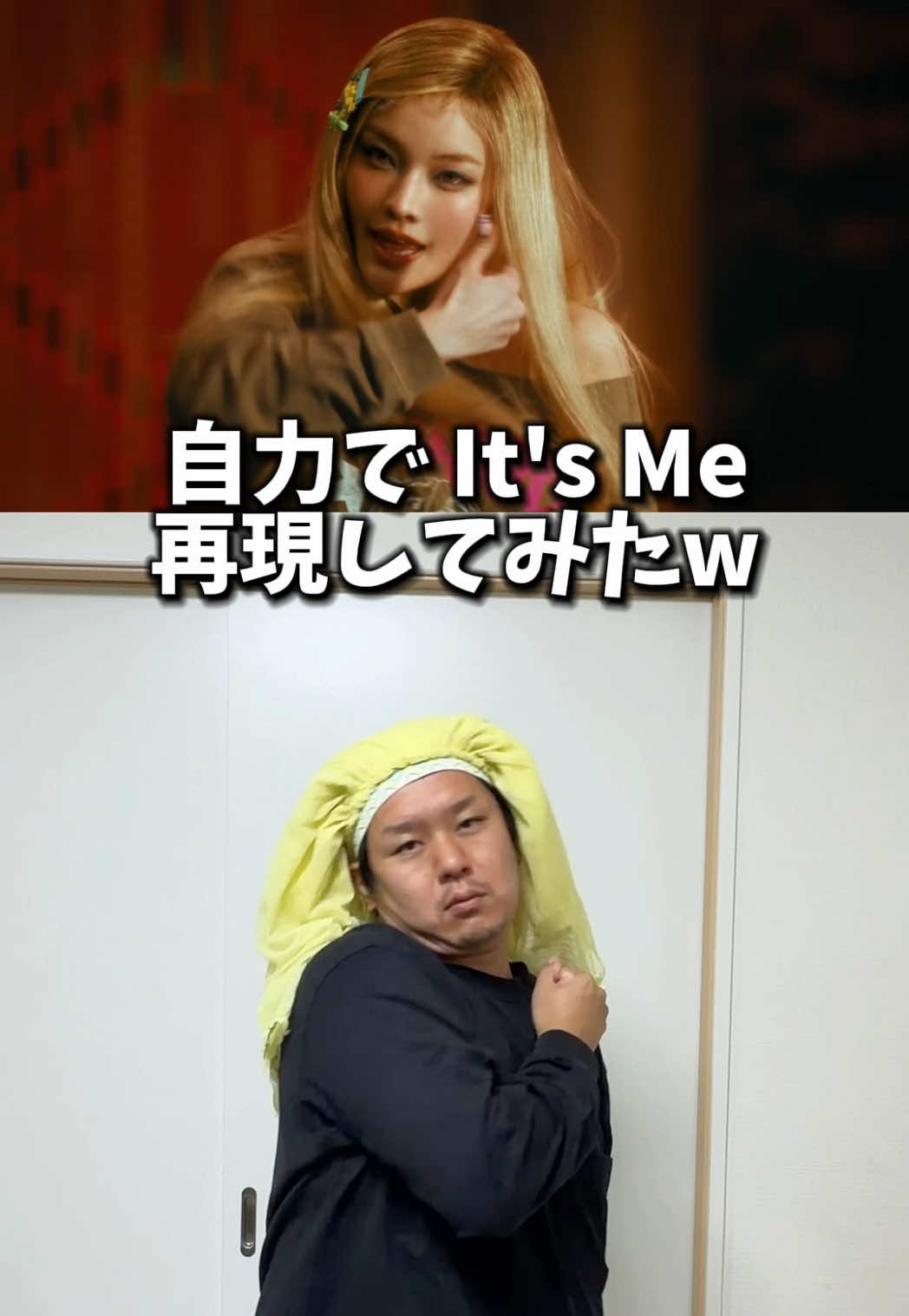 @ハバナイchannel