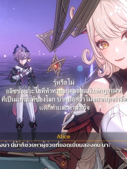 @กล้วยคำ