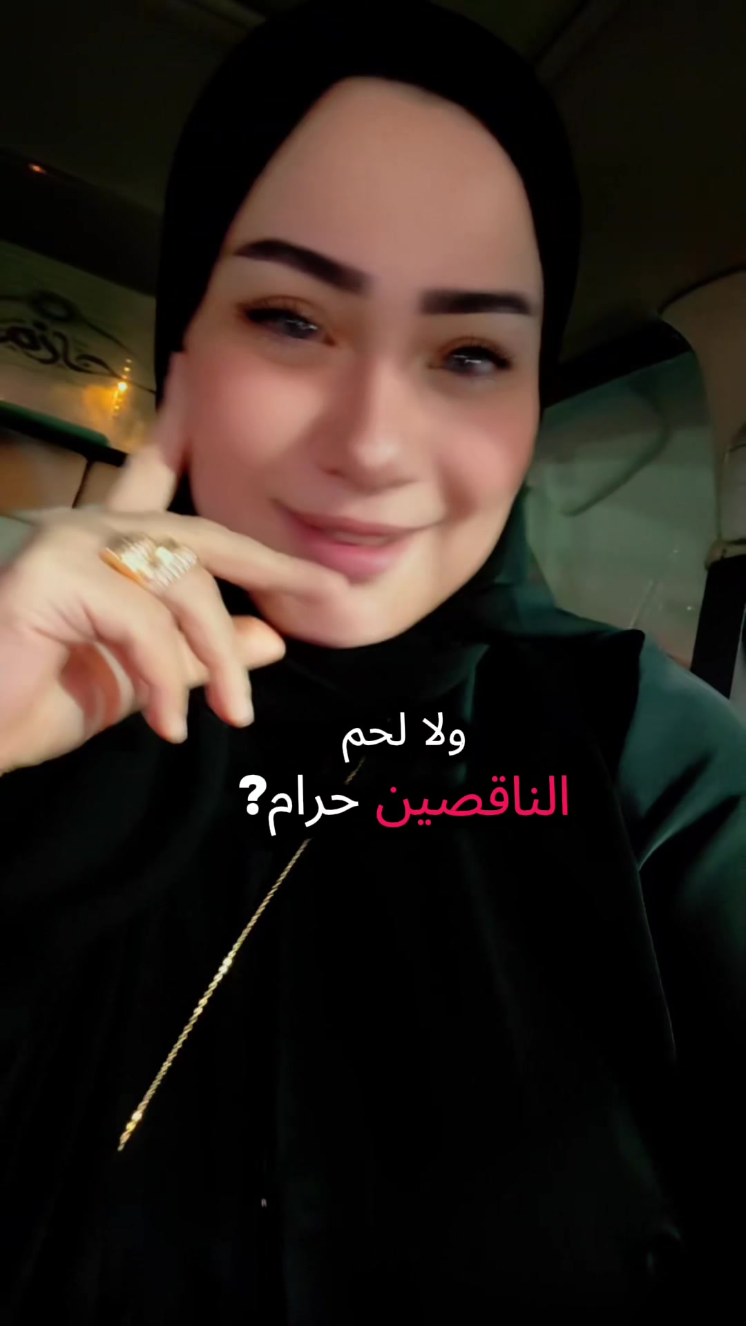@الإعلاميه هبه جمال🔹