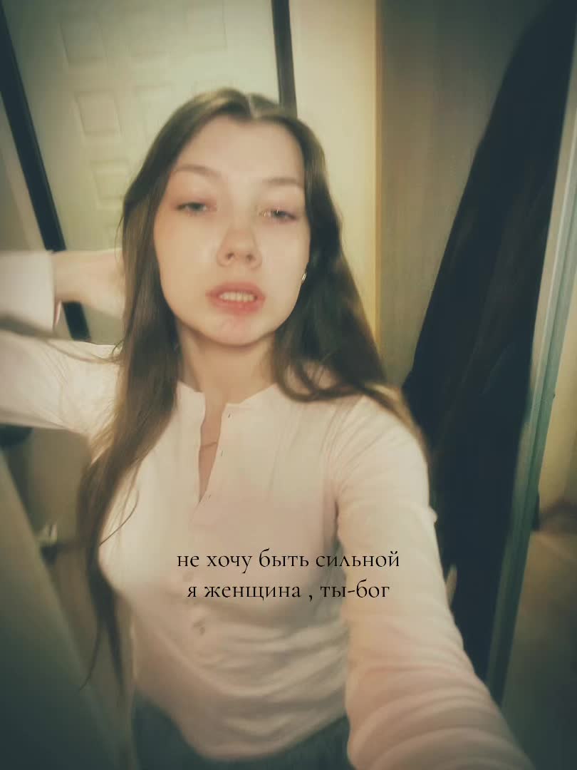 @Polina
