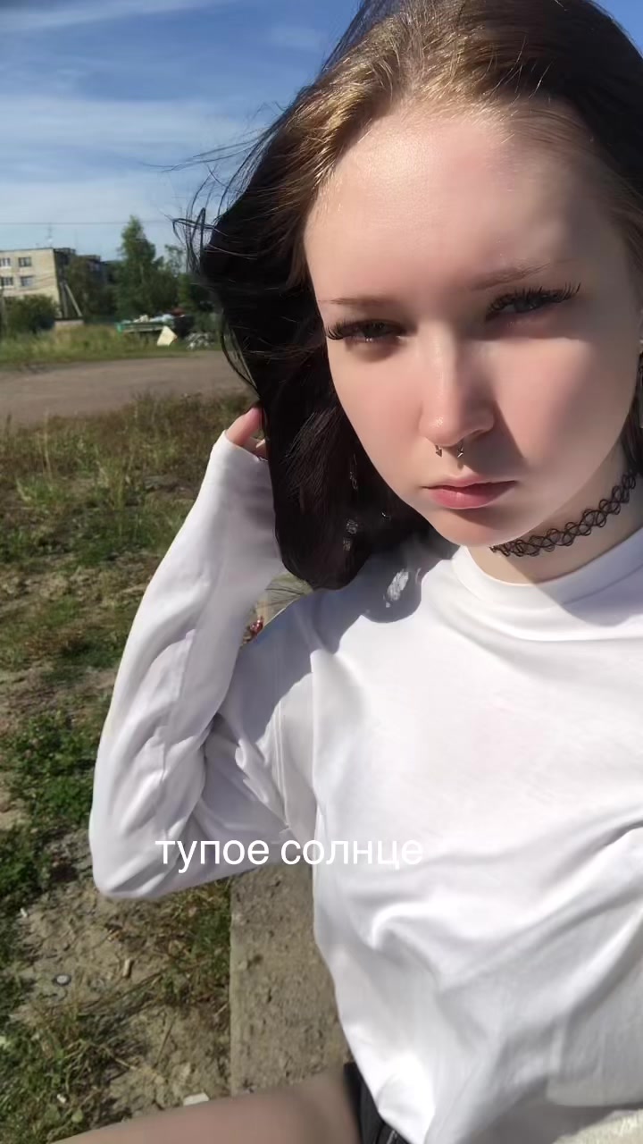 @аришкис