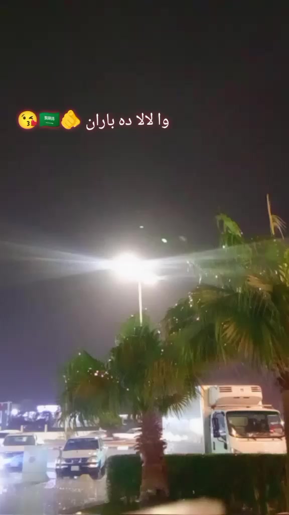 @🙆ᬊᬁɳ&sigma; &tau;ɾύʂ&tau;ᬊᬁ✍️
