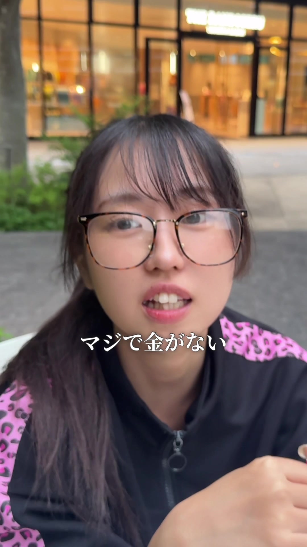 @姉なのね。
