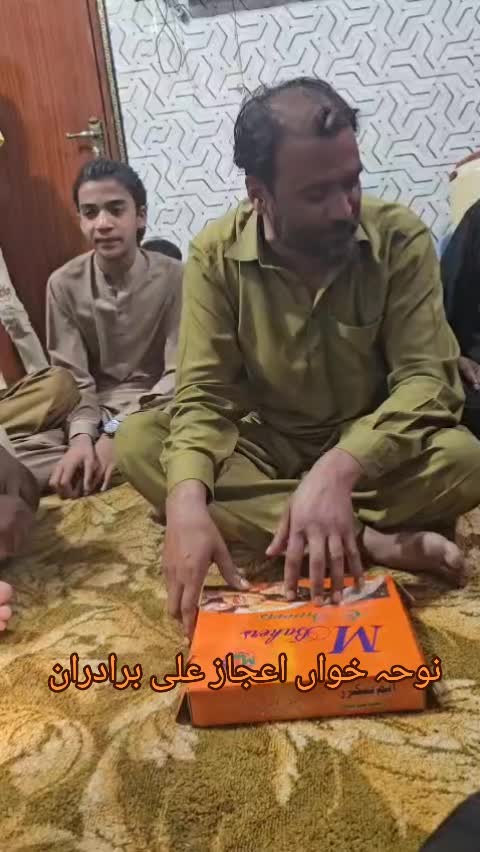 @بندہ مرتضٰی علی ہستم