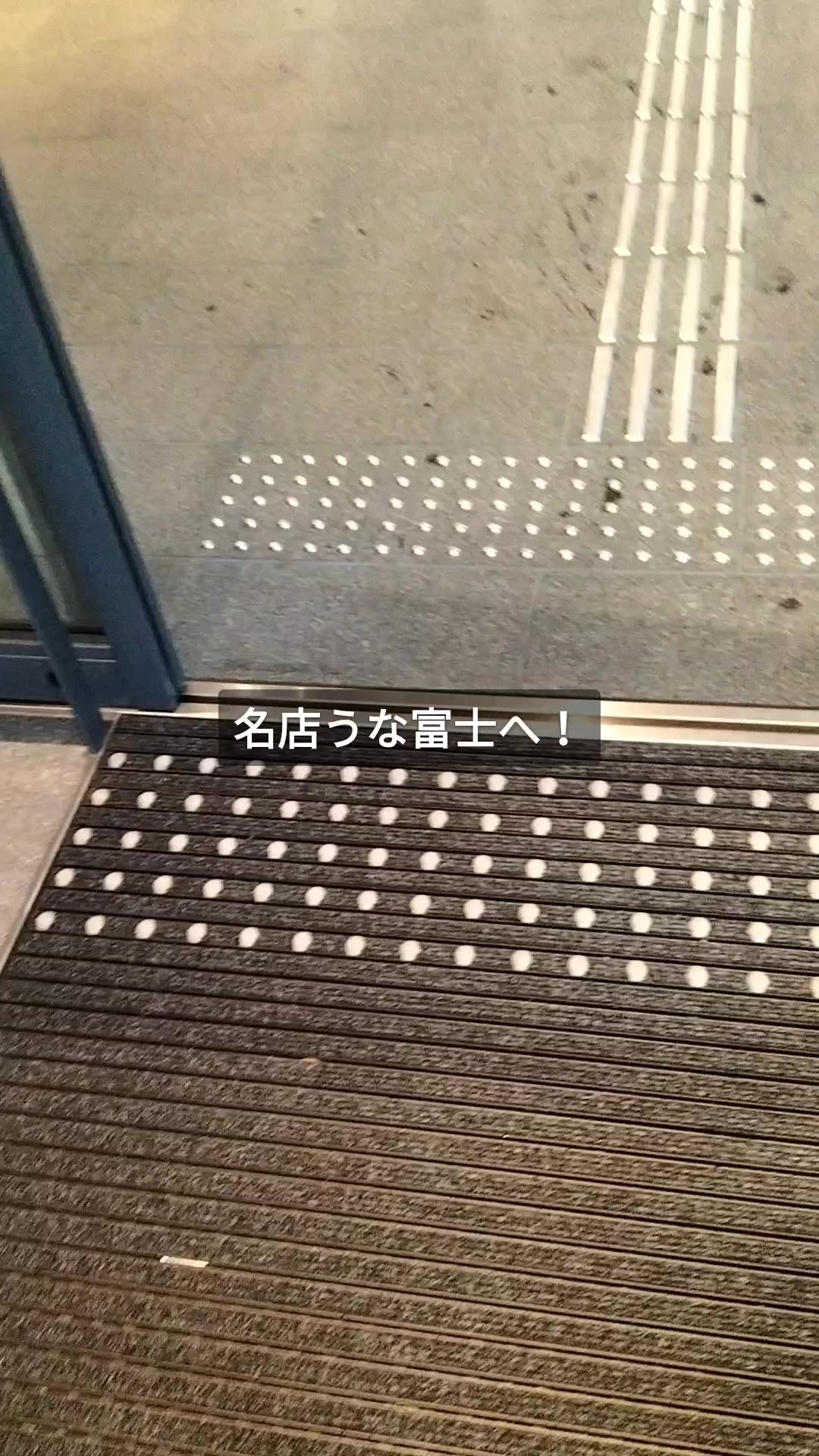 @りょーすたぐらむ(FIREした男の究極コスパグルメ)
