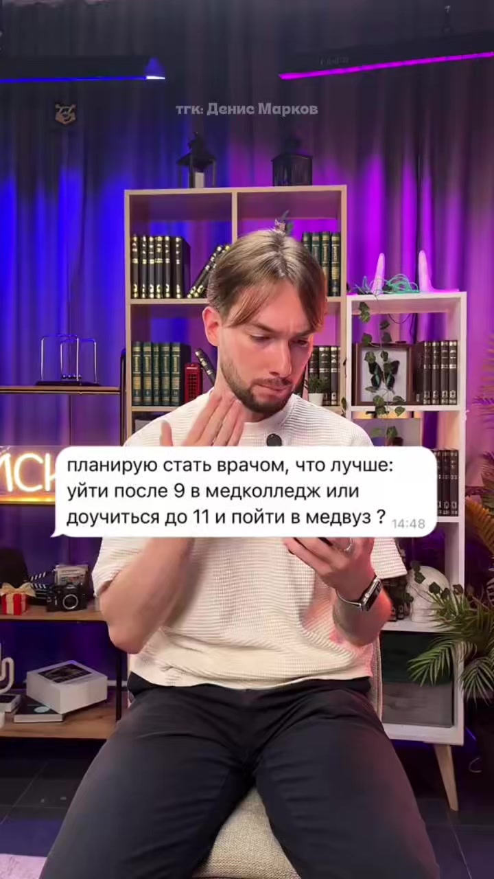 @тгк: Денис Марков ХИМИЯ ОГЭ