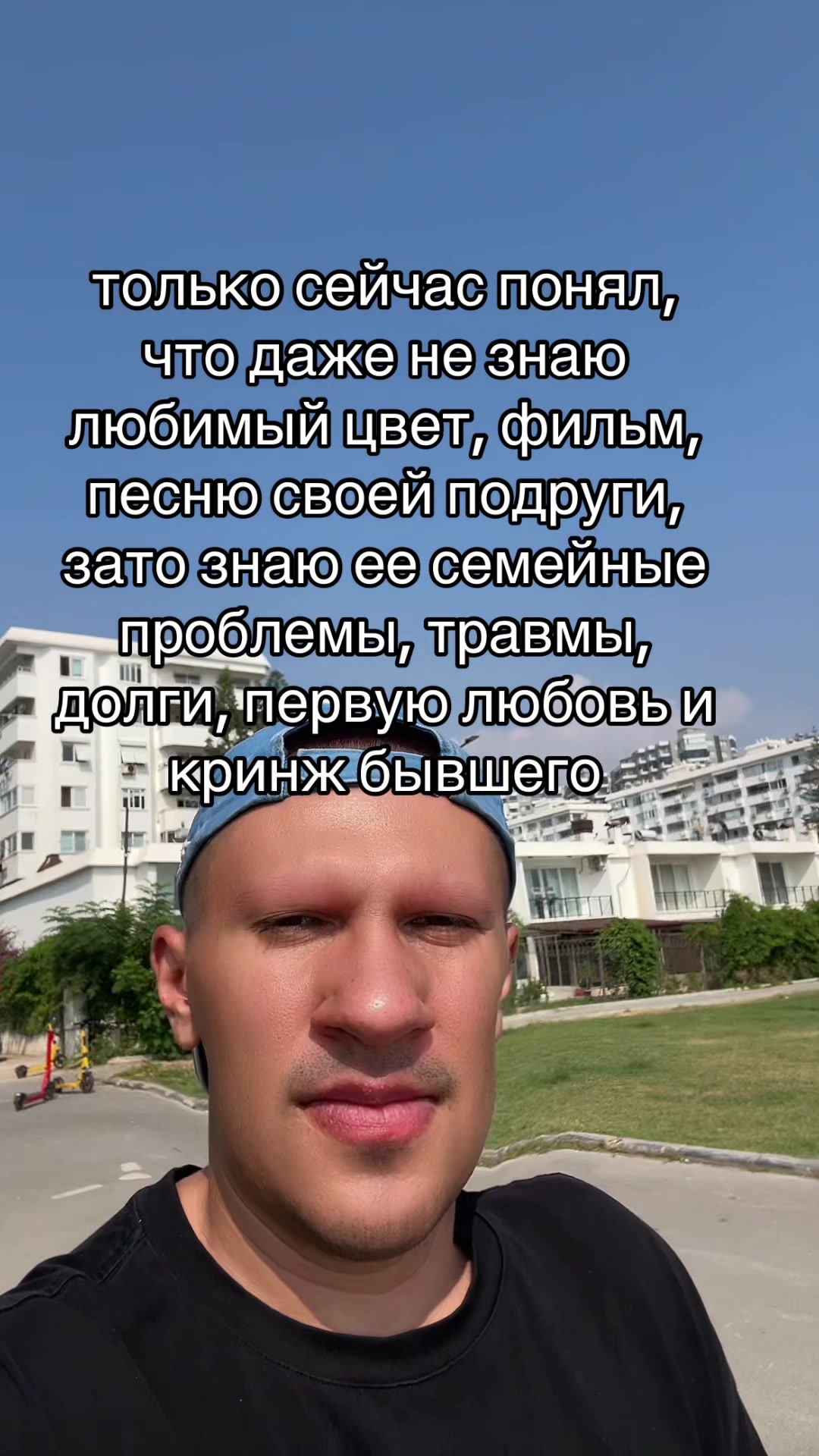 @Лавьер