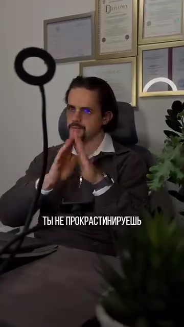 @psychologsmozgamitrenera