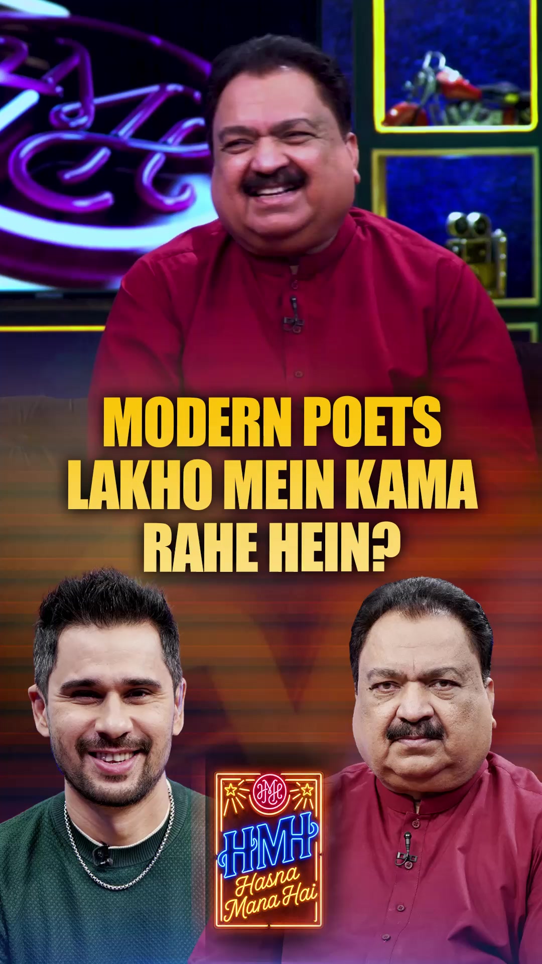 @Hasna Mana Hai