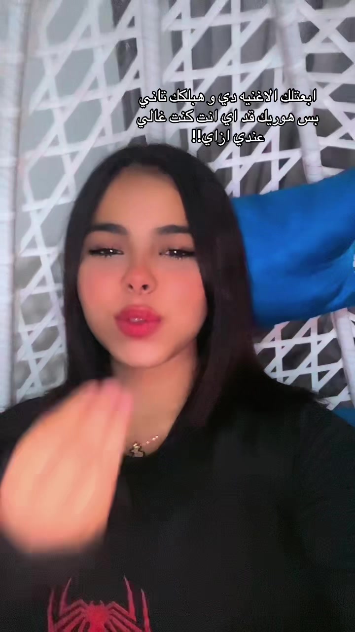 @Kiryyy💕😜