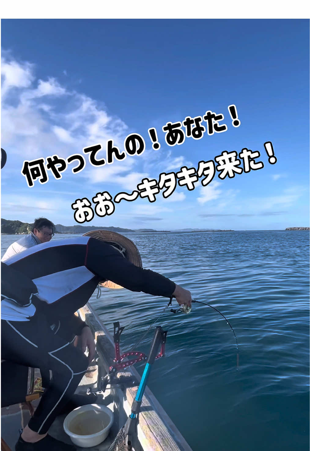 @チヌチヌ🐠