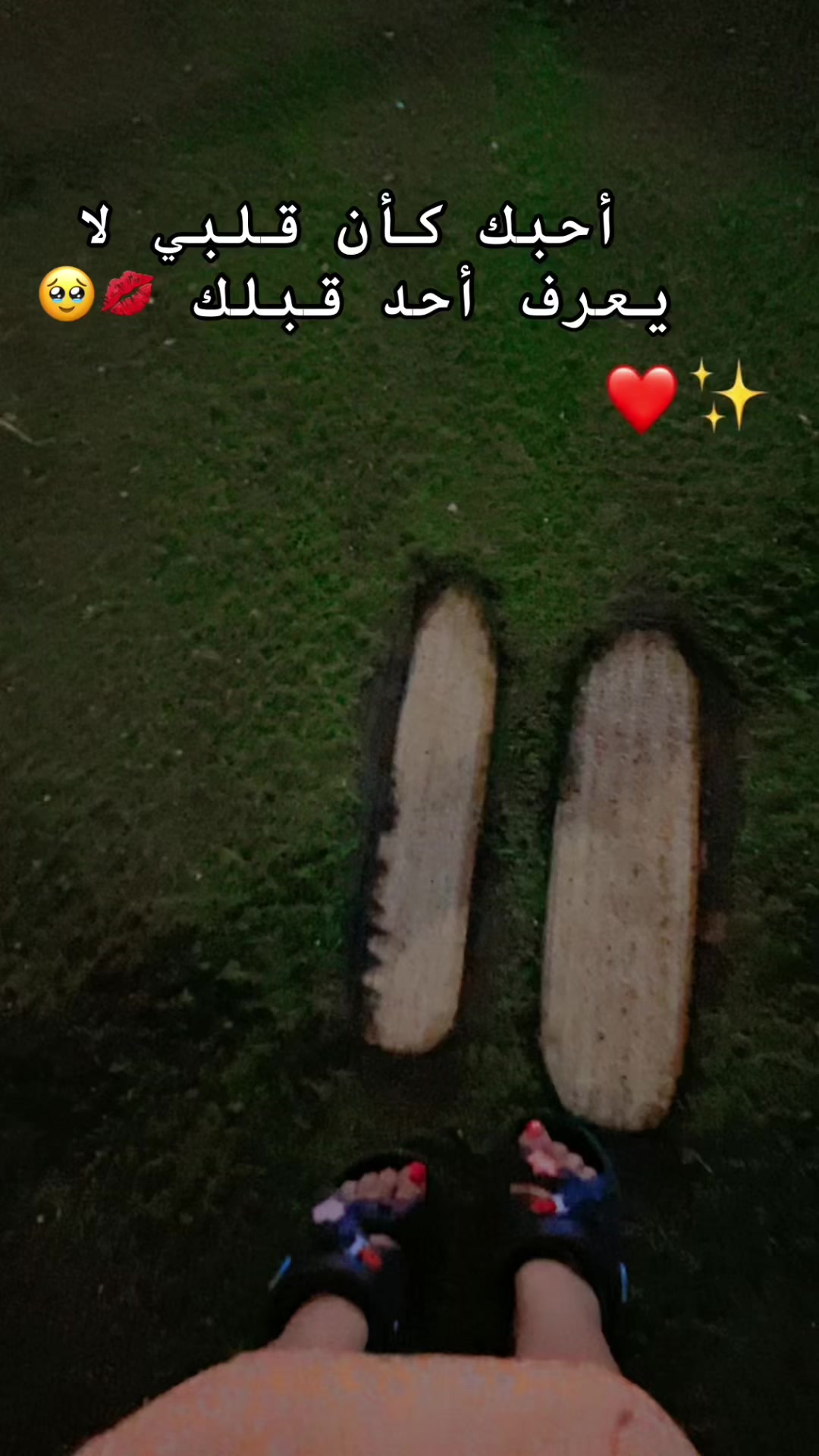 @Dørrā JāpøniYā👑❤️