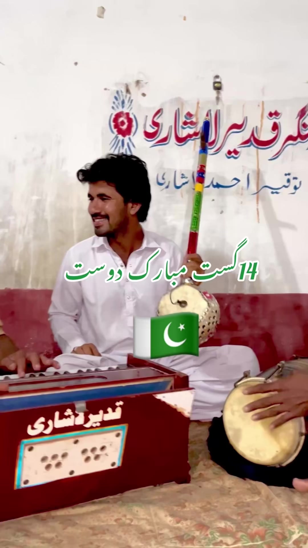@𝐒𝐢𝐧𝐠𝐞𝐫𝑄𝑎𝑑𝑖𝑟𝐋ashari