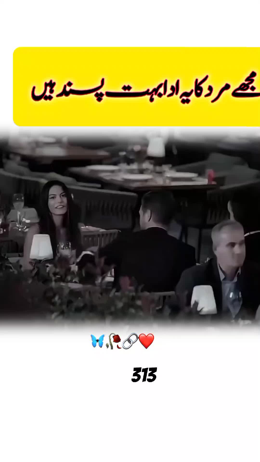 @⚔️ ٣١٣ ⚔️