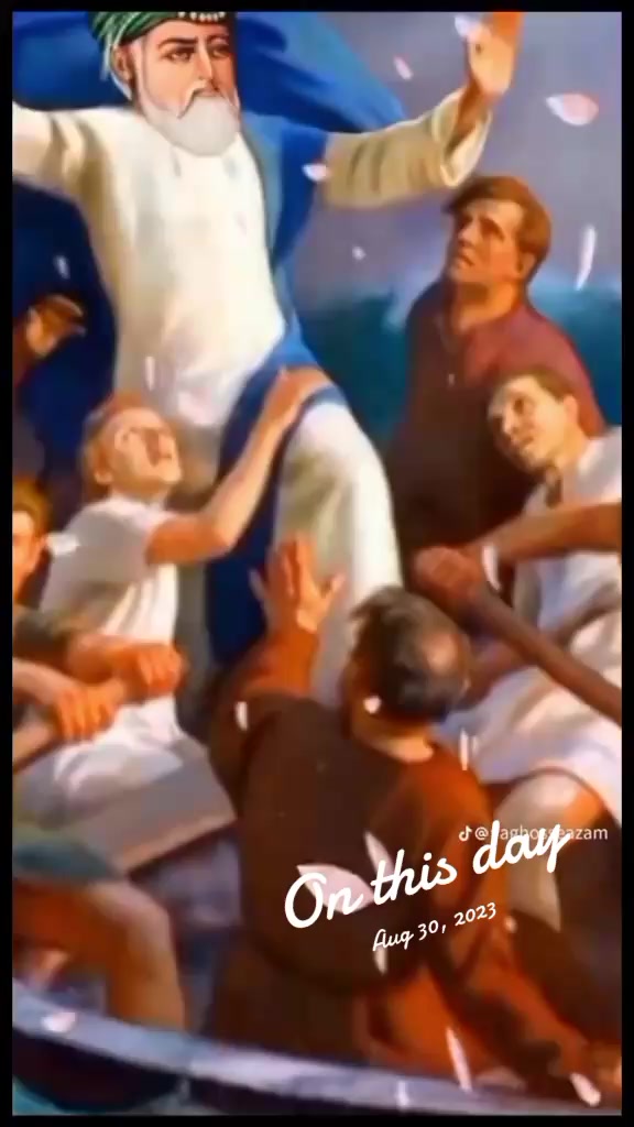 @یا غوث پاک میرا پیر لجپال 🤲🙏
