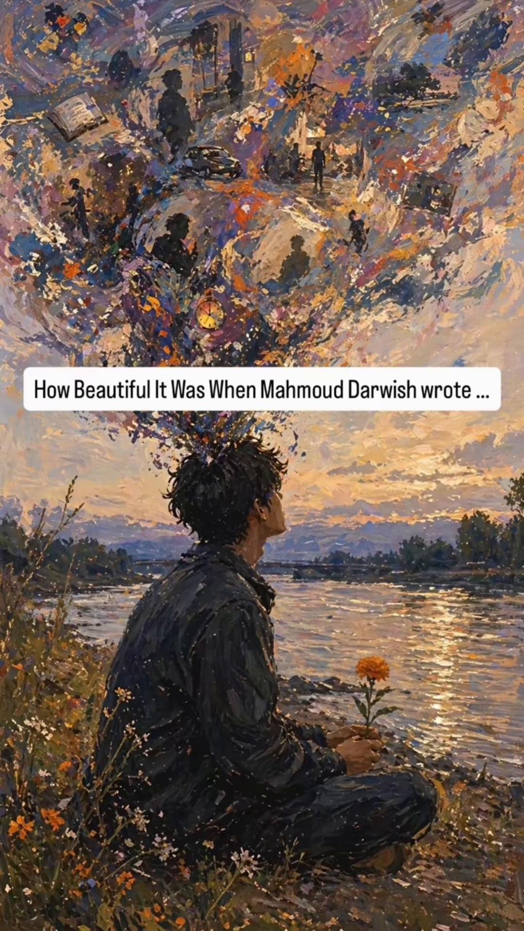 @اية 🦢