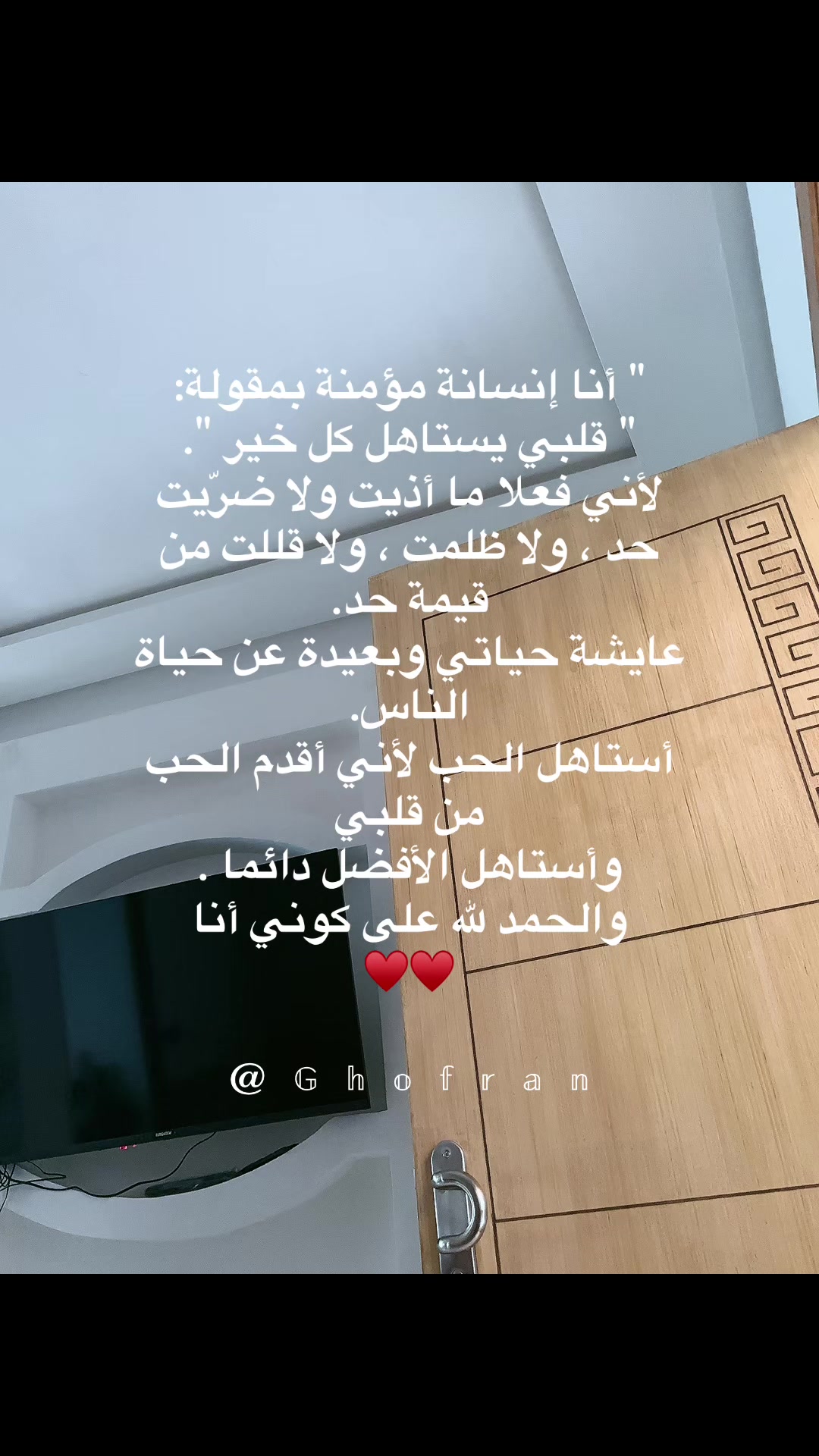 @chems447