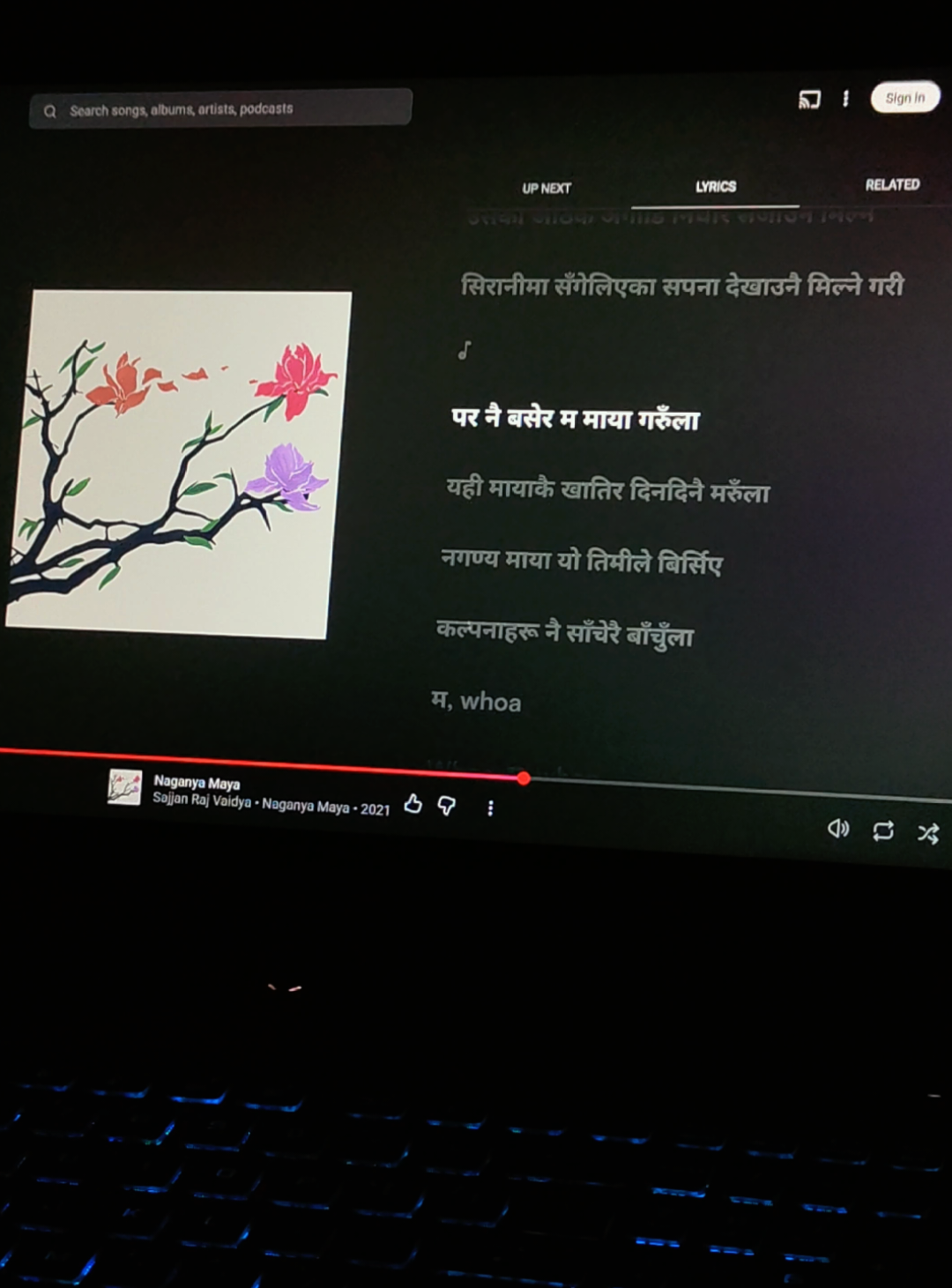 @lyricaltherapy🎧